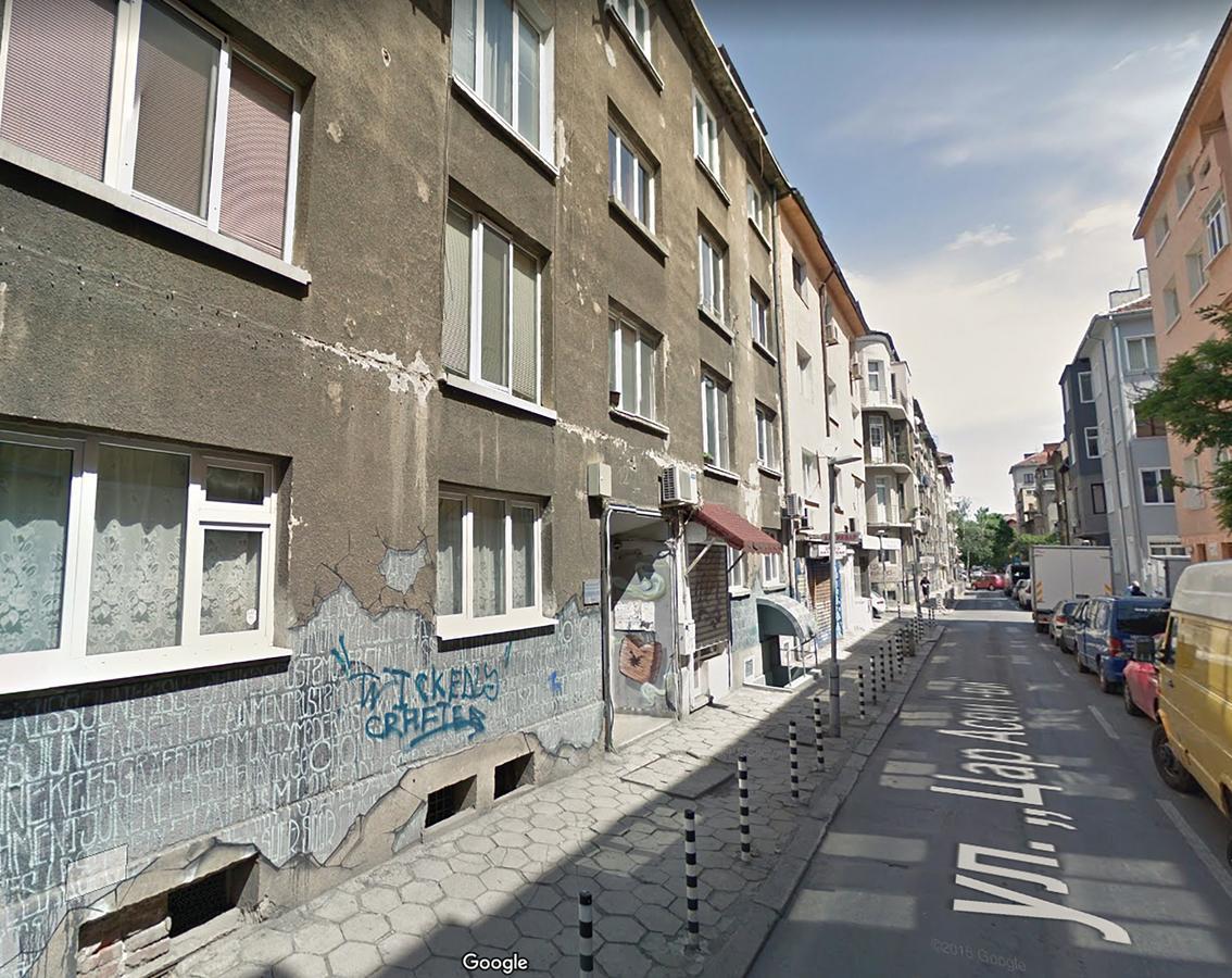 Raya Maisonette Szófia Kültér fotó